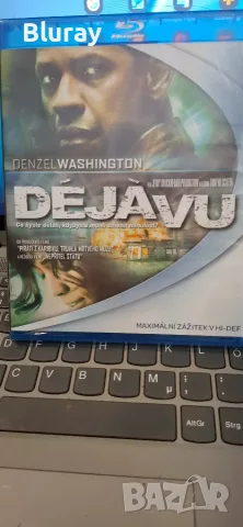 Блурей филми 20€, снимка 6 - Blu-Ray филми - 56114160