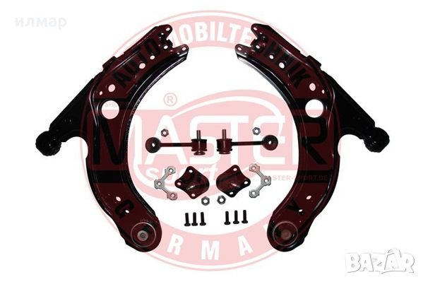 Носачи ,горни /комлект/ за Ауди А4 - 1,9тди -130 к.с., снимка 3 - Части - 33752883
