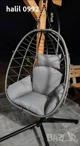 висящо кресло за балкон или градина
