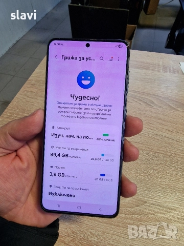 Samsung S21 5G 128GB, снимка 8 - Samsung - 52874060