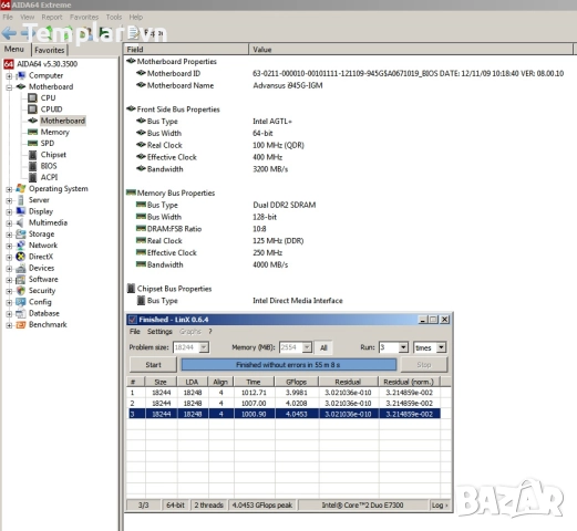 Codonics LGA 775 945G chipset, снимка 8 - Дънни платки - 51695431