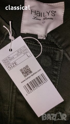 Ново дънково яке Hailys Fashion , снимка 4 - Якета - 37739237