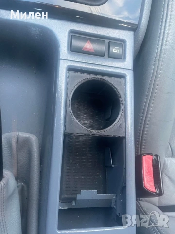 Поставки за чаши за BMW, Audi, Skoda, Opel и други