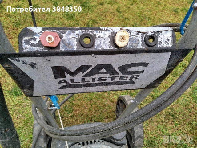 Моторна водоструйка MAC ALLISTER, снимка 8 - Градинска техника - 51501275