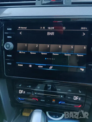 Продава/Бартер Passat 2.0 TDI, снимка 10 - Автомобили и джипове - 55825939
