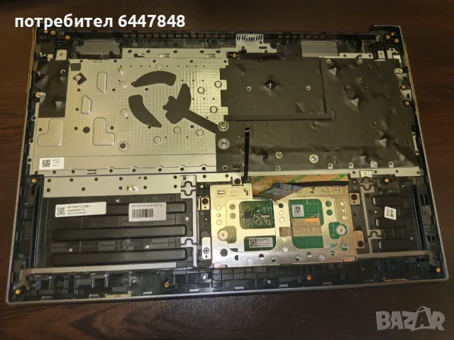 Lenovo Ideapad Slim 5-16AHP10 клавиатура чисто нова ОРИГИНАЛНА(код 16), снимка 7 - Части за лаптопи - 56247471
