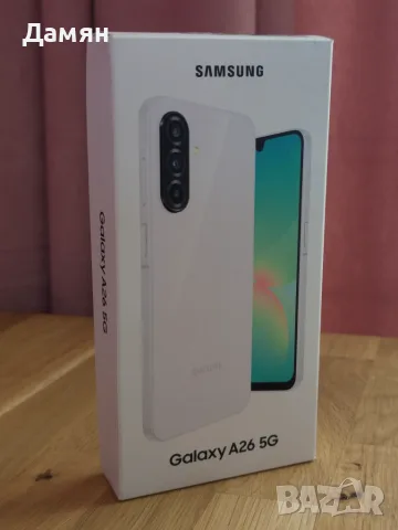 Samsung Galaxy A26 5G 128GB 6GB RAM Dual-SIM