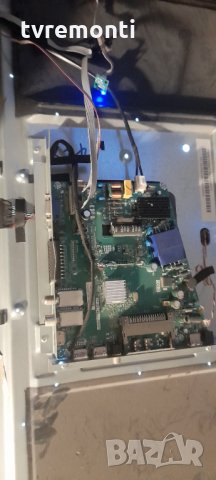 лед диоди от дисплей LSC320AN10 от телевизор Tristan Auron модел , LED32HD, снимка 3 - Части и Платки - 34287168