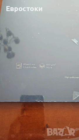 Акварелна хартия за рисуване Solo Varia® A3, изработена от 100% памук, 20 листа, 300 г/м², снимка 5 - Ученически пособия, канцеларски материали - 50586878