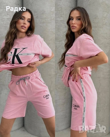 продавам дрехи , снимка 6 - Други - 54193254