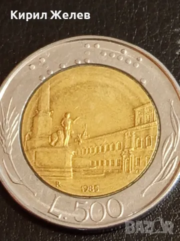 Четири монети от цял свят ИТАЛИЯ, ЧЕХОСЛОВАКИЯ, УКРАЙНА, ТУРЦИЯ за КОЛЕКЦИЯ 43240, снимка 6 - Нумизматика и бонистика - 49051236