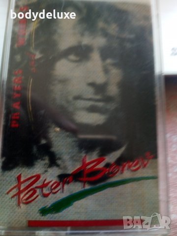 аудио касети с българско съдържание, снимка 15 - Аудио касети - 34004799