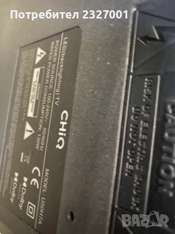 Main board JCC7.820.00237309 Shassis HLS93FJ-IU, снимка 2 - Части и Платки - 51976879