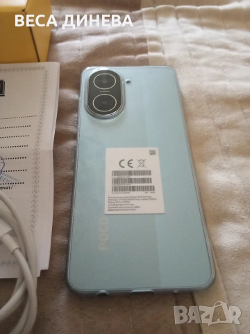 продавам смартфон поко с71 80 евро, снимка 4 - Други - 54318213