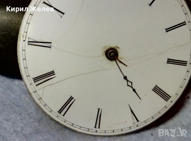 МЕХАНИЗЪМ с РИМСКИ ПОРЦЕЛАНОВ ЦИФЕРБЛАТ от СТАР РЯДЪК МОДЕЛ ШВЕЙЦАРСКИ ДЖОБЕН ЧАСОВНИК 49689, снимка 10 - Антикварни и старинни предмети - 48561701