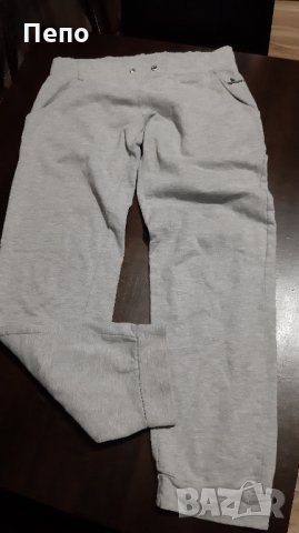 Памучно долнище 