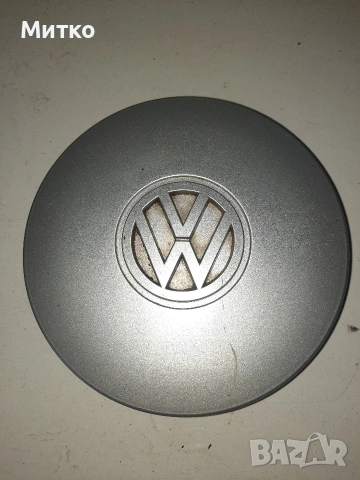 Оригинална пластмасова капачка за джанта на Фолксваген Volkswagen 