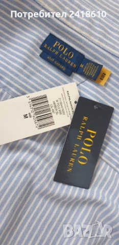 POLO Ralph Lauren Oxford Stripe Knit Pique Cotton Womens Size M НОВО ! ОРИГИНАЛ! Дамска Риза!, снимка 7 - Ризи - 53356268