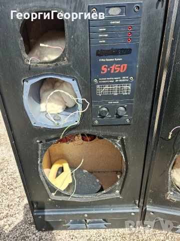 Radiotehnika supersound , снимка 2 - Тонколони - 54089343