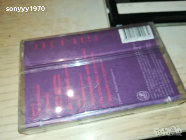 КОНСТАНТИН ЧЕРВИЛО-ЗАПИС ОТ ОРИГИНАЛНА КАСЕТА НА TDK 1412241651, снимка 12 - Аудио касети - 48346691