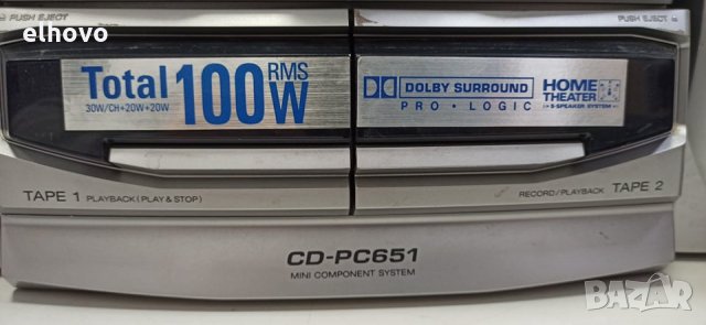 Аудио система SHARP CD-PC651H, снимка 4 - Аудиосистеми - 30961680