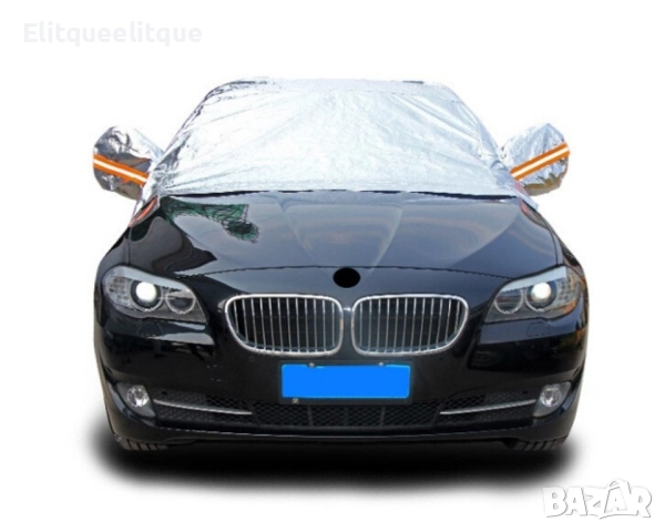 многофункционално покривало за кола, снимка 9 - Друга електроника - 52186696