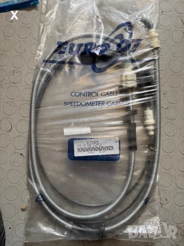 ЖИЛО РЪЧНА 21566 FORD Scorpio Mk1 Mk2 1985-1998 OE 6194542 OE 6676649 OE 95GB2A603AD, снимка 3 - Части - 51119108