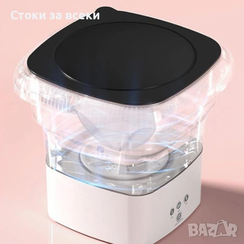 Мини сгъваема преносима пералня – 6.5 L, снимка 9 - Перални - 53258592