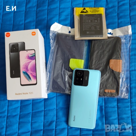 Продавам  Redmi Note 12S , снимка 4 - Xiaomi - 54114889