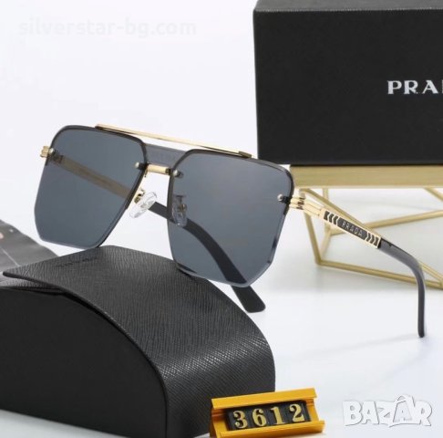 Слънчеви очила Prada 403