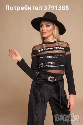 Боди Nicole Collection , снимка 3 - Други - 56367768