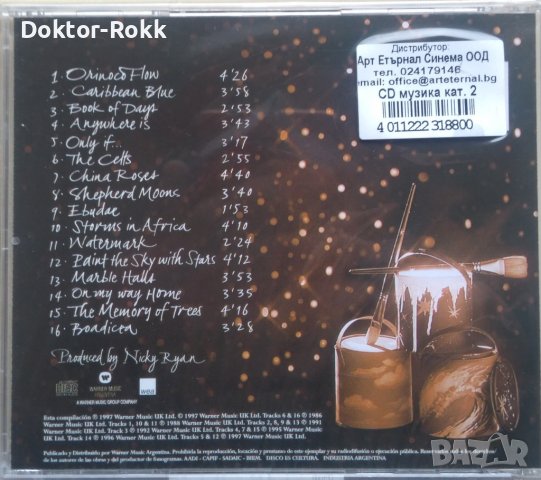 Enya – Paint The Sky With Stars - The Best Of Enya (CD) 1997, снимка 2 - CD дискове - 40385348