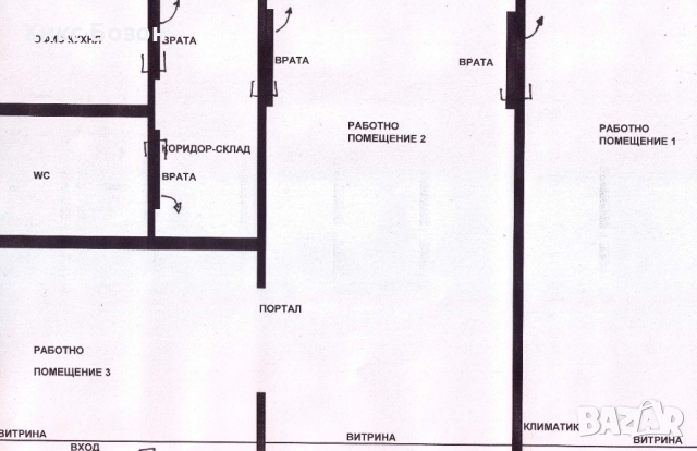 Давам под наем офис в Слатина 72м2.От собственик, снимка 10 - Офиси - 52150933
