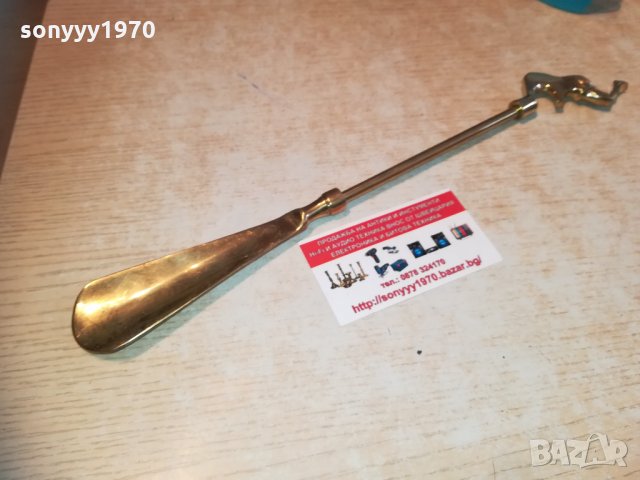 заявена-обувалка-слон-антик внос белгия 0902211020