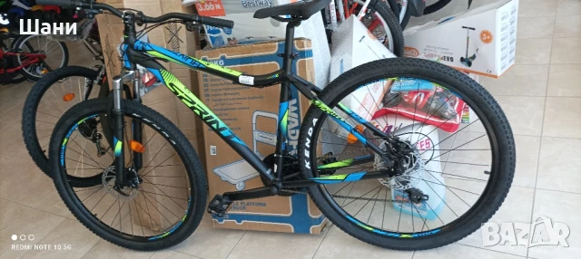 Велосипед 27'5 цола HUNTER Спринт , снимка 3 - Велосипеди - 50810946