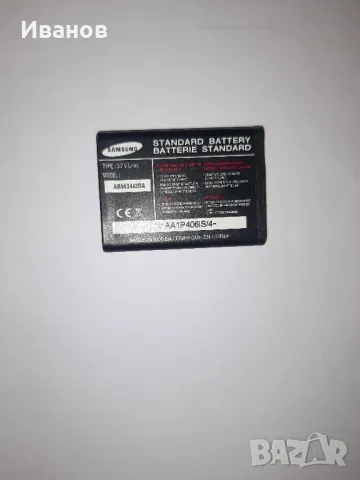 Батерий за Samsung EB504465VU, снимка 6 - Оригинални батерии - 49027929