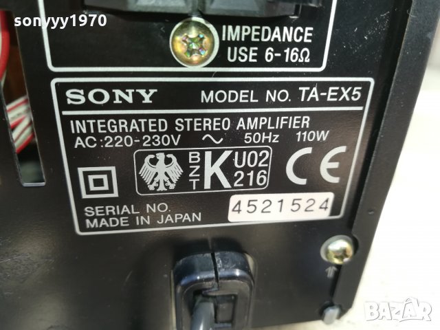 SONY TA-EX5 MADE IN JAPAN 0809211702, снимка 17 - Ресийвъри, усилватели, смесителни пултове - 34068426