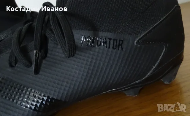 Adidas Predator футболни обувки 46 номер, снимка 5 - Спортни обувки - 55843821