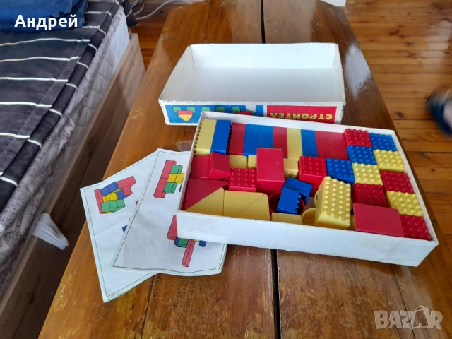 Стар Детски Строител 11, снимка 3 - Други ценни предмети - 51171042