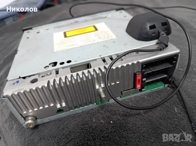 автомобилно радио/сд плеър и навигационна система Becker Traffic Pro High Speed