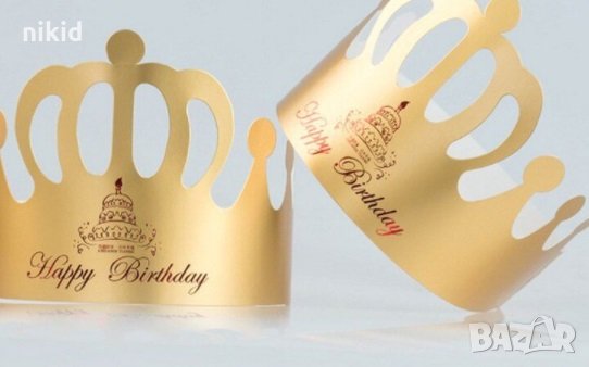 Happy Birthday Златна Картонена корона за глава детска възрастен парти, снимка 2 - Други - 30129871