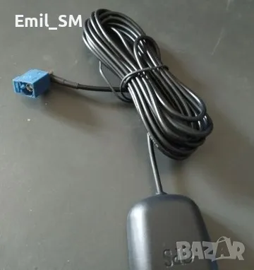 GPS Антена за автомобилна мултимедия с накрайник Fakra, снимка 3 - Приемници и антени - 45538222