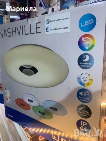 LED Плафон с Bluetooth Колона / 40см. / Димиране / Смяна на Цветовете, снимка 2 - Лед осветление - 50078548