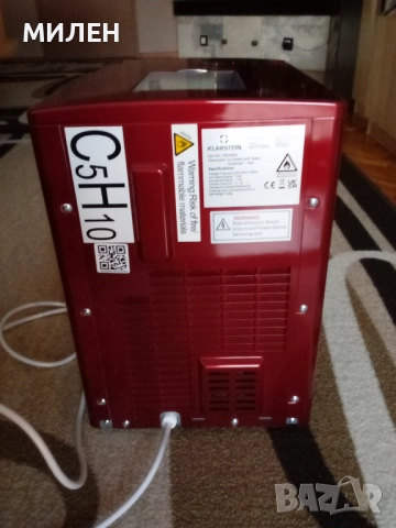 Ледогенератор, снимка 4 - Други - 52849029