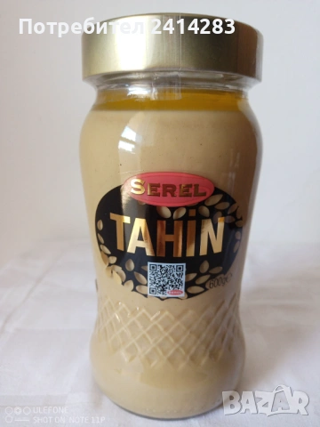 Турски сусамов тахан Serel 600 гр., подходящ за Дубайски шоколад