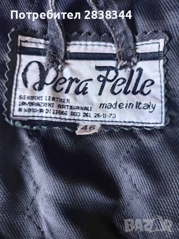 Дамско яке естествена кожа от Италия, снимка 7 - Якета - 51641963