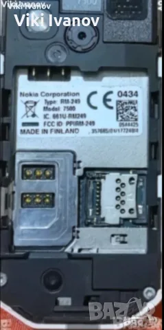 Нокия 7500-добро състояние , снимка 4 - Nokia - 55725593
