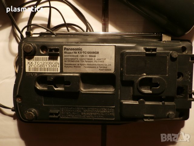 Стационарен телефонен апарат Interbell /Panasonic, снимка 9 - Други - 14956798