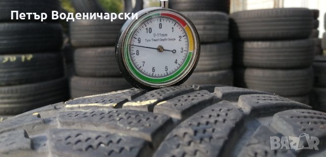 Гуми 195 55 16 Дънлоп Dunlop
2 броя 
Нов внос 
Не са нови , снимка 2 - Гуми и джанти - 42224092