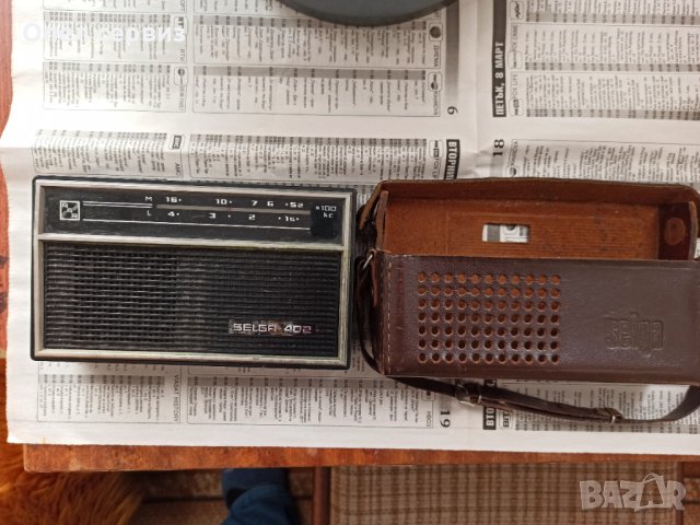 Ретро радио, снимка 2 - Други ценни предмети - 35321655